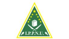 Profil PCNU Pengurus Cabang Kabupaten Kebumen
