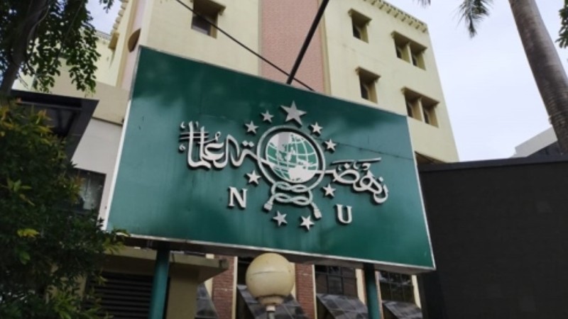 Kepengurusan PCNU Pengurus Cabang Kabupaten Kebumen